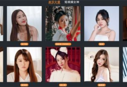 慕麻豆,揭秘网红经济背后的魅力与挑战