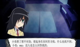 丧女漫画,丧女之痛，爱与失去的交织