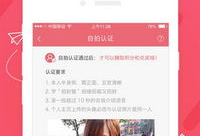 求网址91直播,畅享精彩赛事，尽在指尖一触