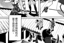 傀儡漫画,揭秘漫画中的操控与命运