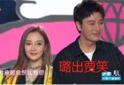 宝妈带你娱乐圈吃瓜,一场别开生面的“吃瓜”之旅