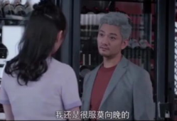 全娱乐圈都靠我吃瓜,我只负责吃