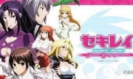 肉番漫画,描绘欲望与禁忌的视觉盛宴