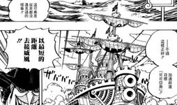 里库漫画,描绘青春与梦想的视觉盛宴